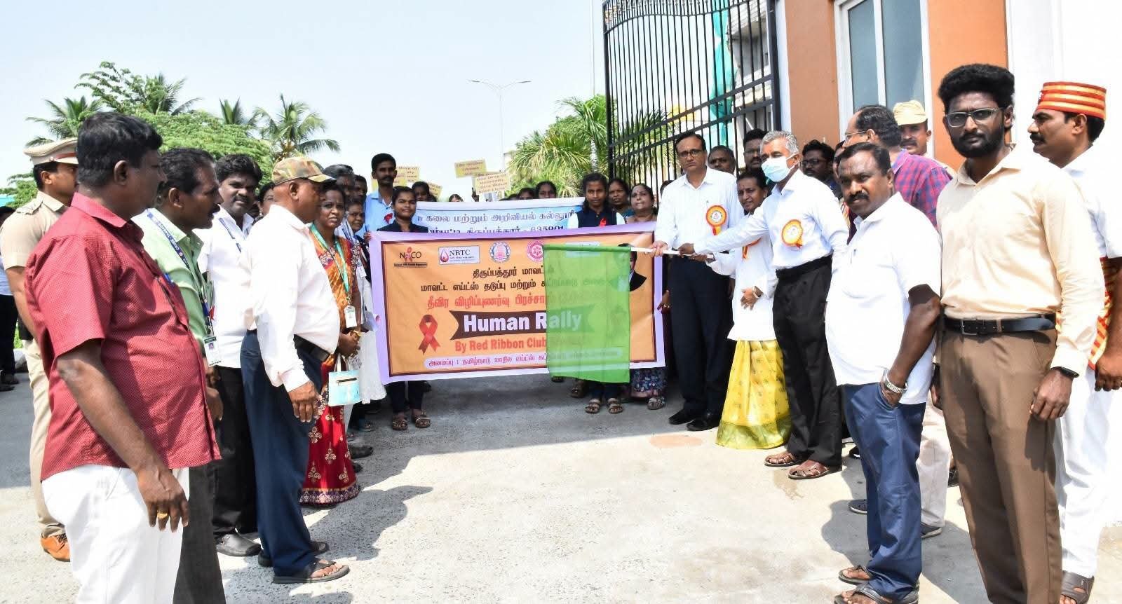 தேசிய இரத்ததான தினத்தை முன்னிட்டு இரத்தக் கொடையாளர்களுக்கு பாராட்டு.