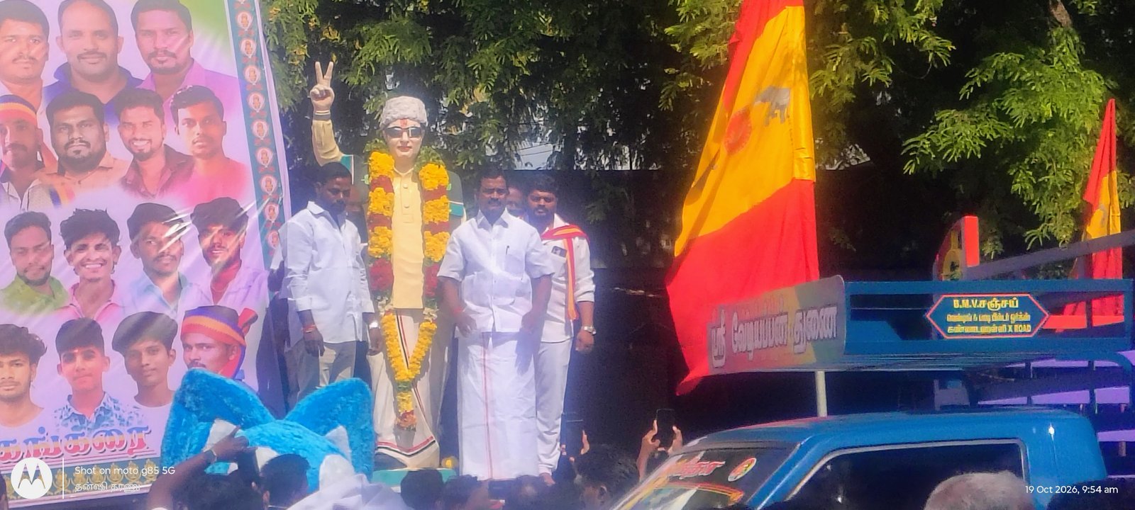 காக்கங்கரையில் தமிழக வெற்றிக் கழக ஒன்றிய அலுவலகம் திறப்பு விழா – எம்எல்ஏ டாக்டர் என். திருப்பதி பங்கேற்பு!