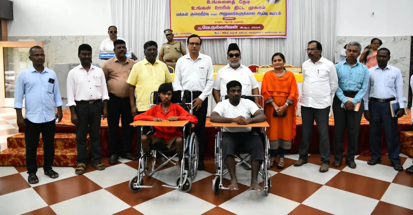 வாணியம்பாடி அருகே 21 பயனாளிகளுக்கு ரூ.3.19 லட்சம் மதிப்பிலான அரசு நலத்திட்ட உதவிகள்!