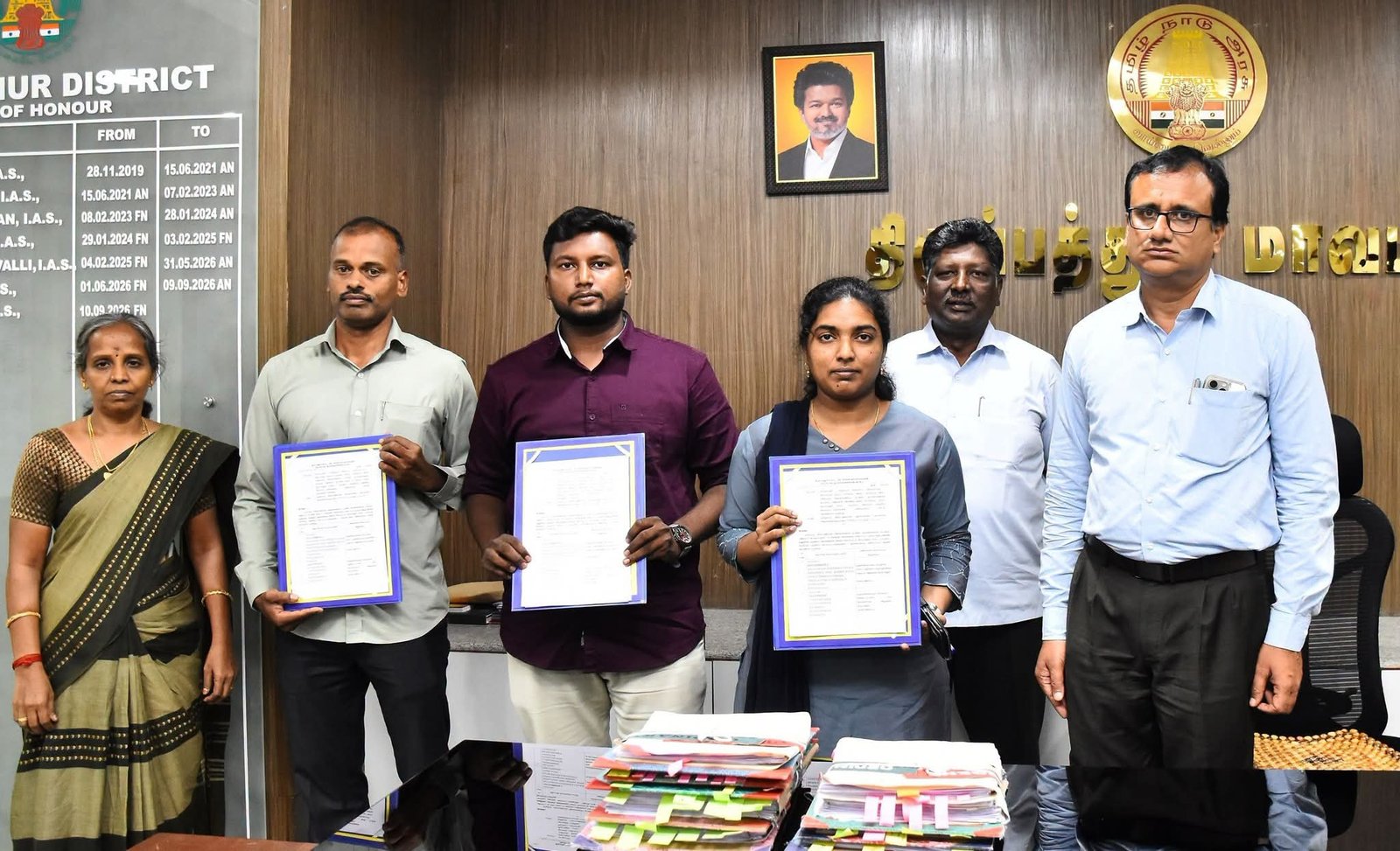 திருப்பத்தூர் மாவட்டத்தில் 3 முதுநிலை வருவாய் ஆய்வாளர்களுக்கு பணி நியமன ஆணைகளை மாவட்ட ஆட்சியர் வழங்கினார்!